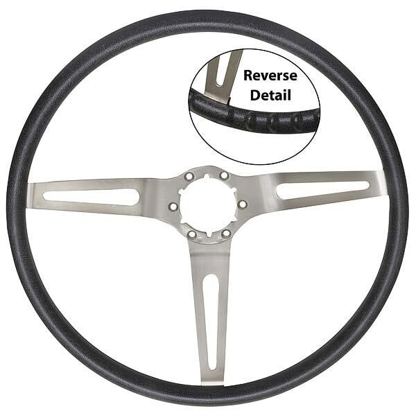 STEERING WHEEL 3 SPOKE COMFORT 1967-70 CHEVROLET MODELS