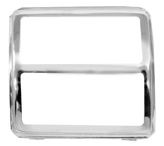 BRAKE PEDAL TRIM (PARK) 1965-70 IMPALA